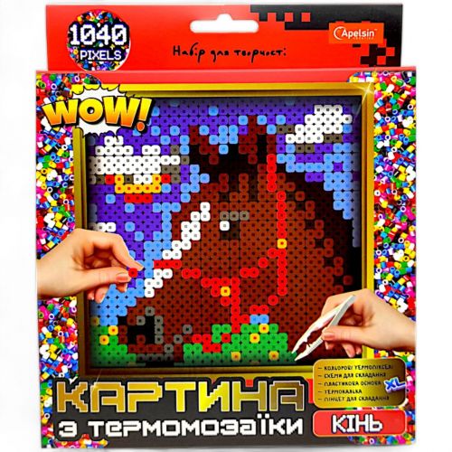 Термомозаика Фигурки на подставке Лошадь [tsi247031-TSI], фото №1