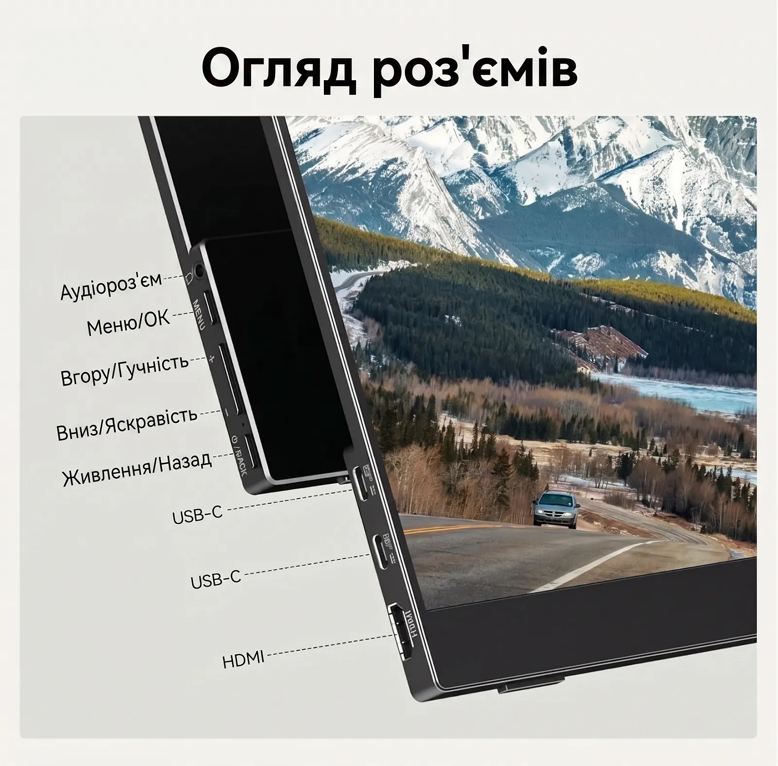 Монітор портативний 15.6" KOORUI MB15B5F Full HD IPS 60 Гц, фото №6