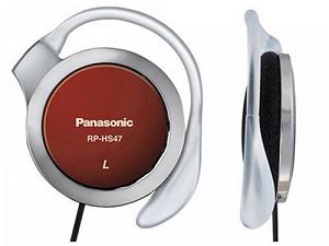 Наушники Panasonic RP-HS47E-R Ear Hook 14 Гц 24 кГц 30 мм Красный synthetic.ua - Фото 1