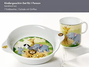 Детский набор посуды Африка, 2 предмета synthetic.ua - Фото 1