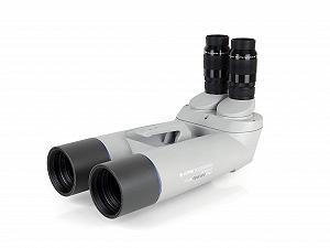 Бинокль APM Telescopes 70 90° - Фото 1