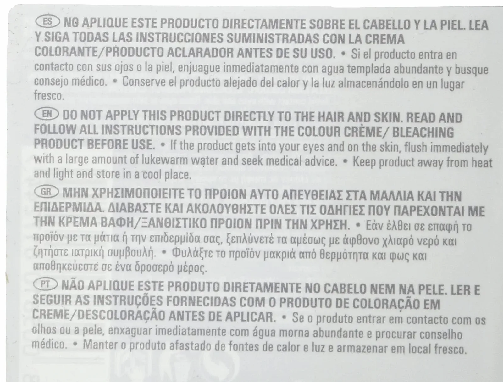 Средство против выпадения волос Wella Professionals 60 мл, фото №3
