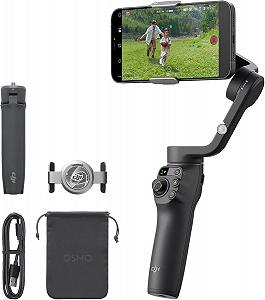 Стедикам  DJI Osmo Mobile 6 Черный - Фото 1