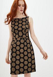 Платье ILETTE Big ( 44) - Фото 1