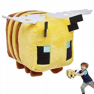 Мягкая игрушка Honey Bee 20 см - Фото 1