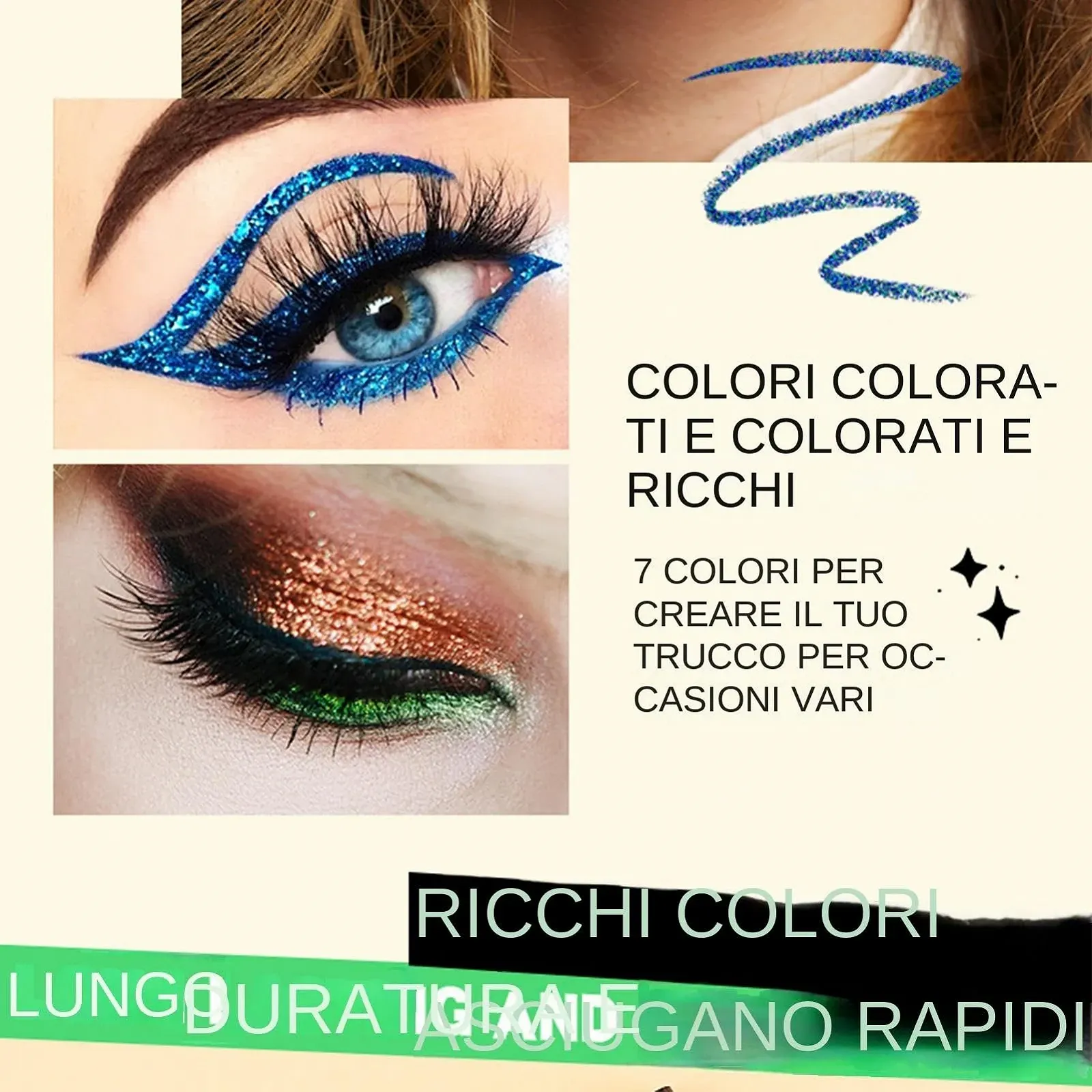 Набір підводок для очей з блискітками, фото №7 Набір підводок для очей з блискітками, фото №7