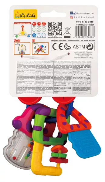 Погремушка музыкальная Ks Kids Ключики со свет эфф KIT23007, фото №2