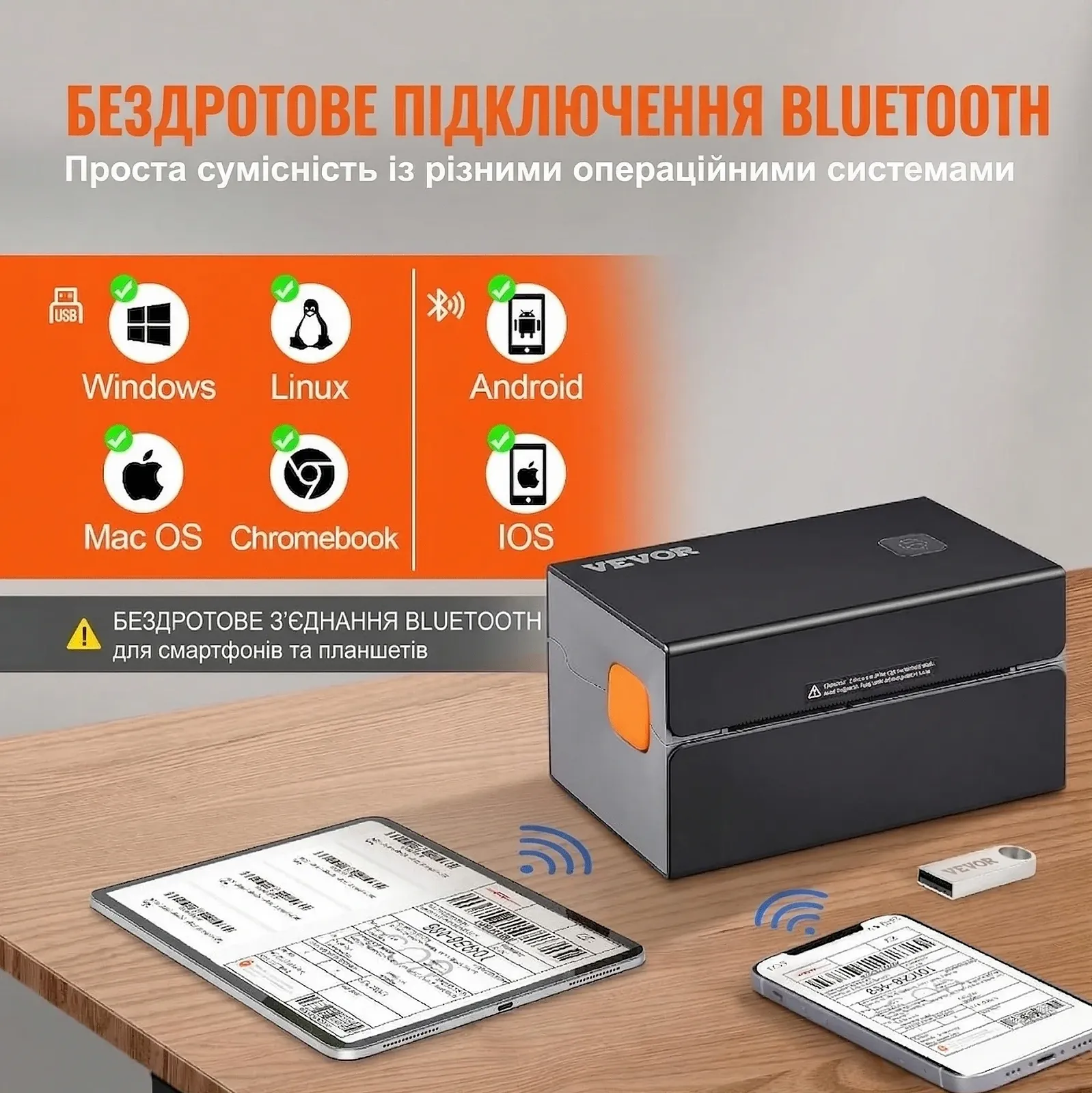 Термопринтер етикеток VEVOR Y428BT Чорний, фото №4