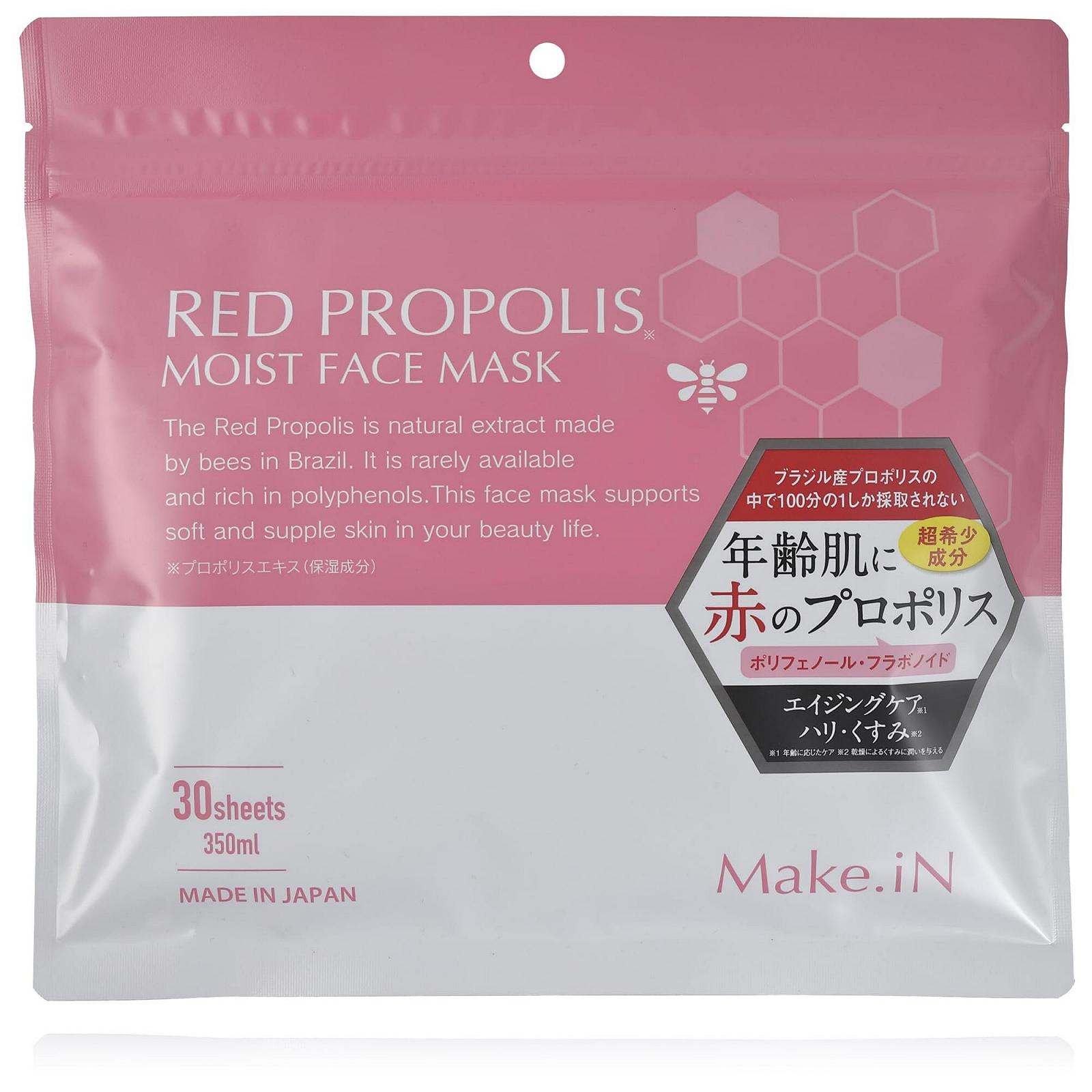 Маска для лица Make.iN Red Propolis 30 шт. Увлажняющая и укрепляющая японская тканевая маска для ежедневного ухода с красным прополисом, гиалуроновой кислотой, коллагеном и алоэ, фото №1 Маска для лица Make.iN Red Propolis 30 шт. Увлажняющая и укрепляющая японская тканевая маска для ежедневного ухода с красным прополисом, гиалуроновой кислотой, коллагеном и алоэ, фото №1