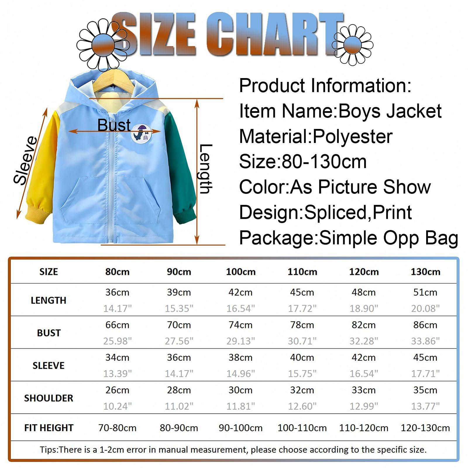 Переходная куртка Amur Leopard Детская для мальчиков с капюшоном Ветрозащитная, фото №2