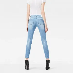 Жіночі джинси G-Star RAW Damen  Jeans  Skinny - 26 synthetic.ua - Фото 1