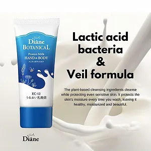 Молочко для рук и тела Moist Diane Botanical Protect 50 мл - Вербена и Мед synthetic.ua - Фото 1