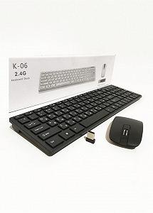 Комплект Allay Production one size Черный (OPR-K06-Black) - Фото 1