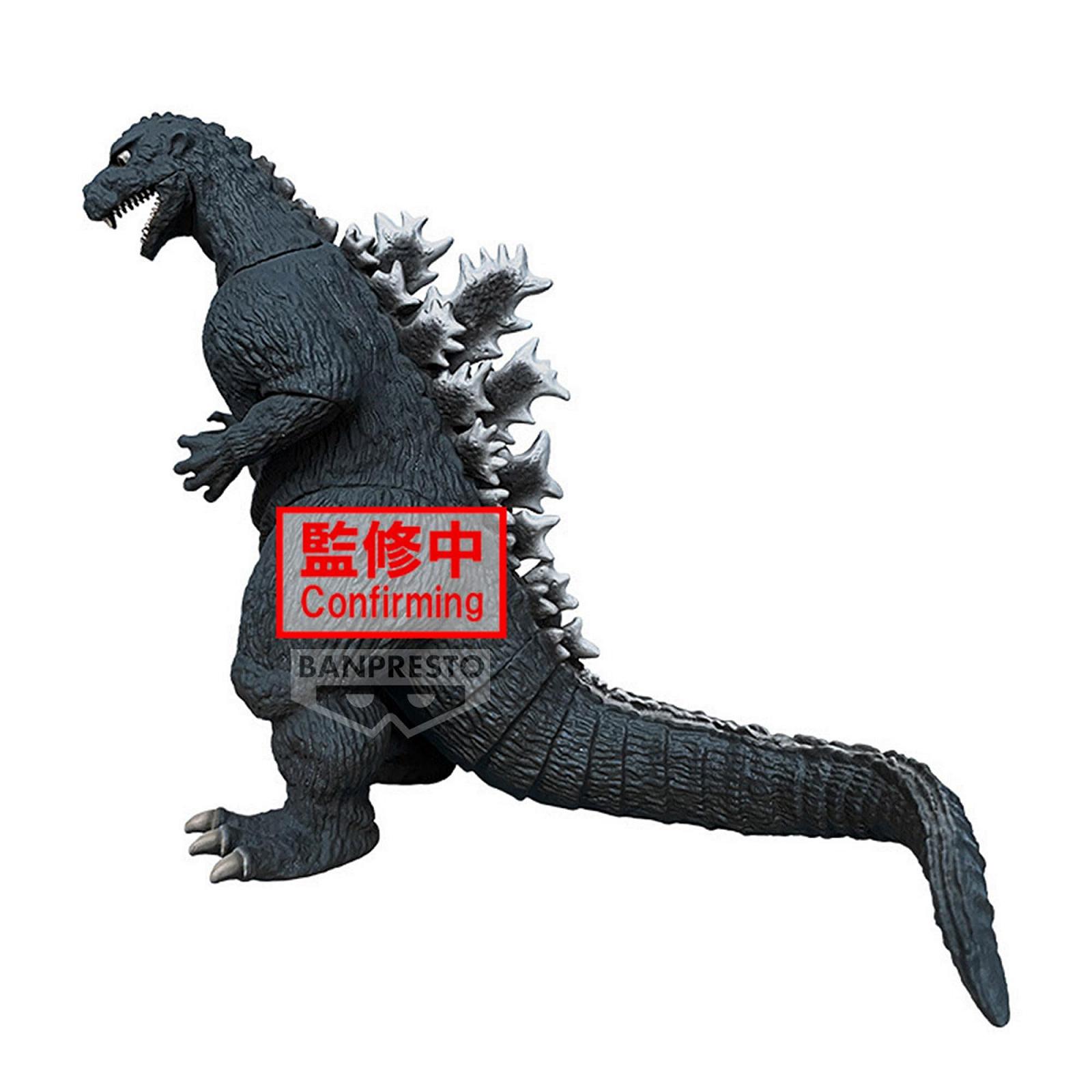 Фигурка Banpresto Godzilla (1954) Toho Monster Series Monsters Roar Attack (Ver.A), 14 см, разноцветная, фото №3