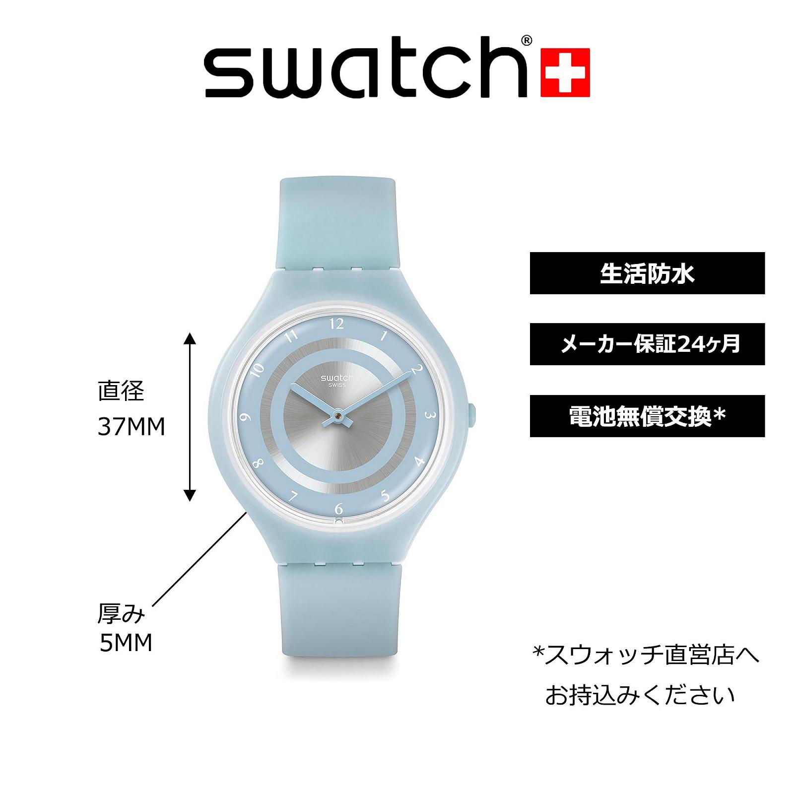 Унісекс Swatch Digital Quartz SVOS100 з силіконовим ремінцем, фото №4