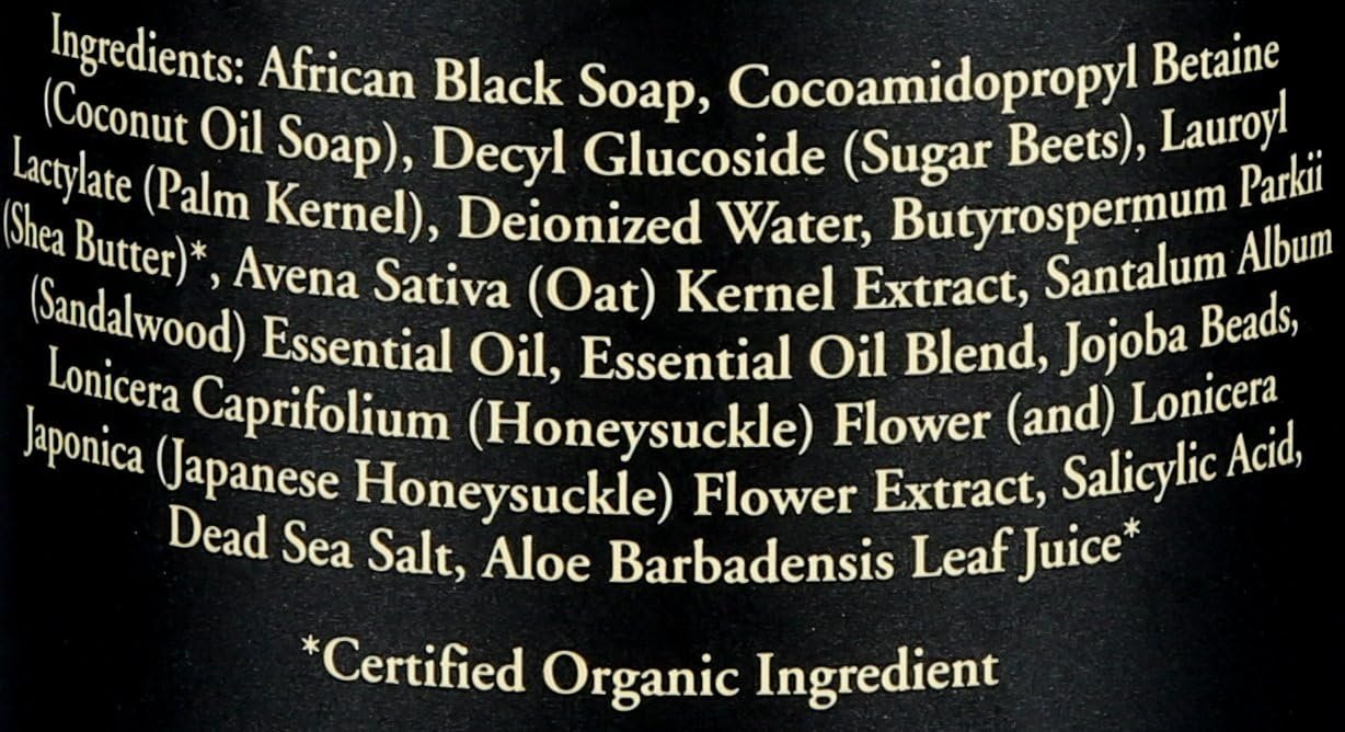 Гель для душу Nubian Heritage African Black Soap 450 мл, фото №6 Гель для душу Nubian Heritage African Black Soap 450 мл, фото №6