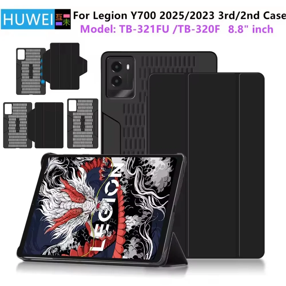 Чохол для планшета Lenovo Legion Y700 3nd Gen 2025 8.8" Magnetic Black, фото №3