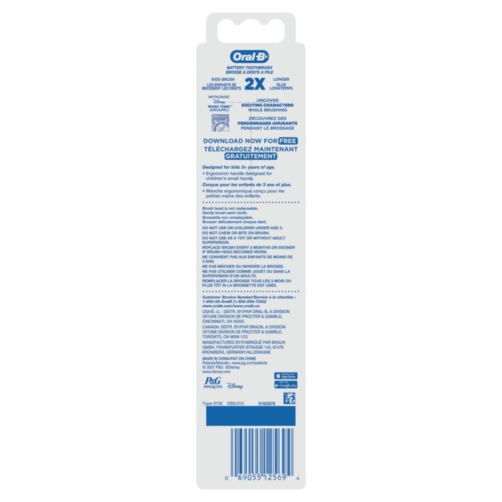 Зубна щітка Oral-B Pro-Health Jr. Дитяча на батарейках Disney's Frozen, м'яка, 1 шт, різні стилі, фото №9