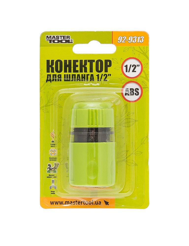 Конектор MASTERTOOL для шланга 1/2" 92-9313, фото №3