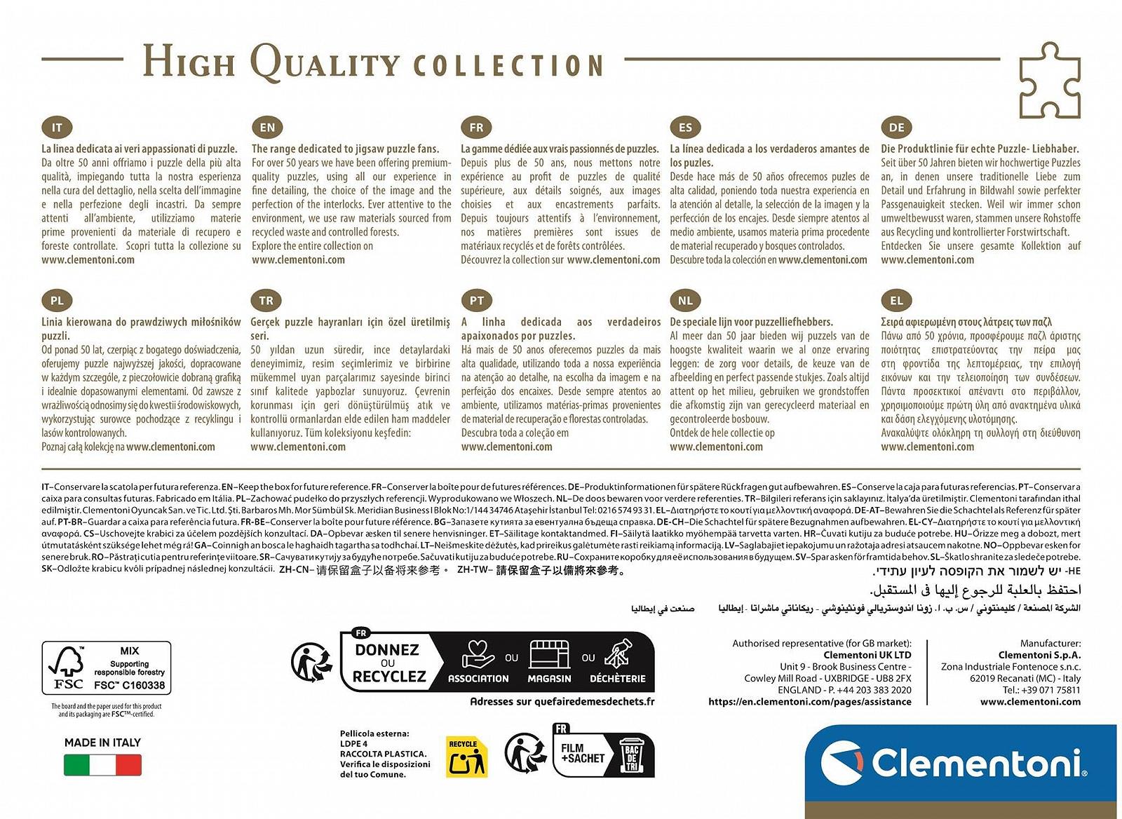 Пазл Clementoni Puzzle Collection The Mont Saint-Michel Rising 1500 Pieces 31730, фото №3