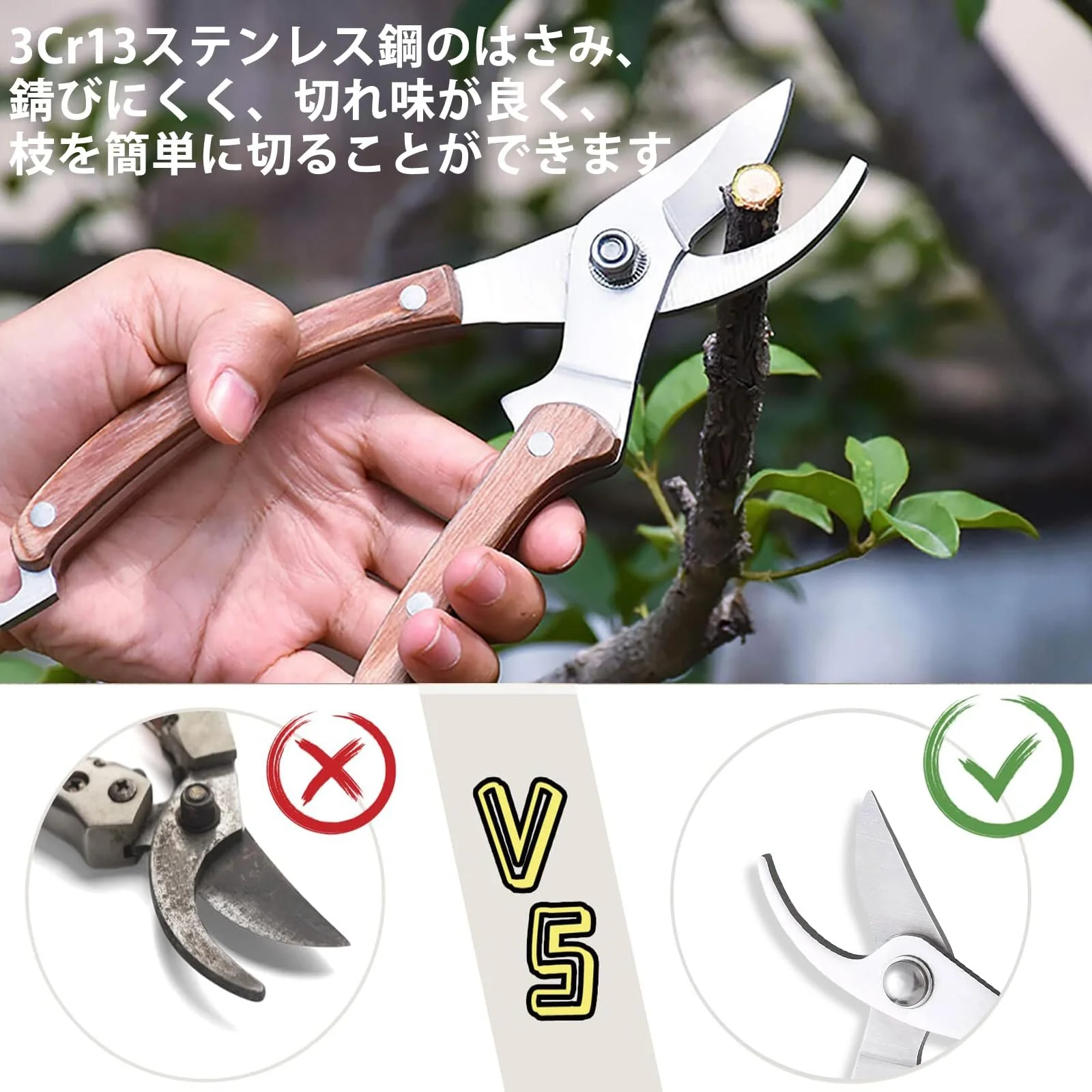 Секатор ZoRoll Bypass Ergonomic Steel 188.2 г (M) Колір дерева, фото №5