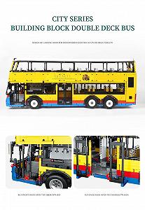 Игрушечный набор Happy Build YC-QC015 Two Decker Bus Remote Control Clamping Blocks 4255+ частей - Фото 1
