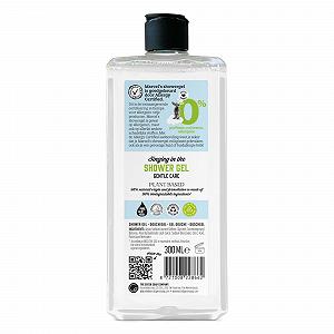 Гель для душа Marcel's Green Soap 0% гипоаллергенный веганский synthetic.ua - Фото 1