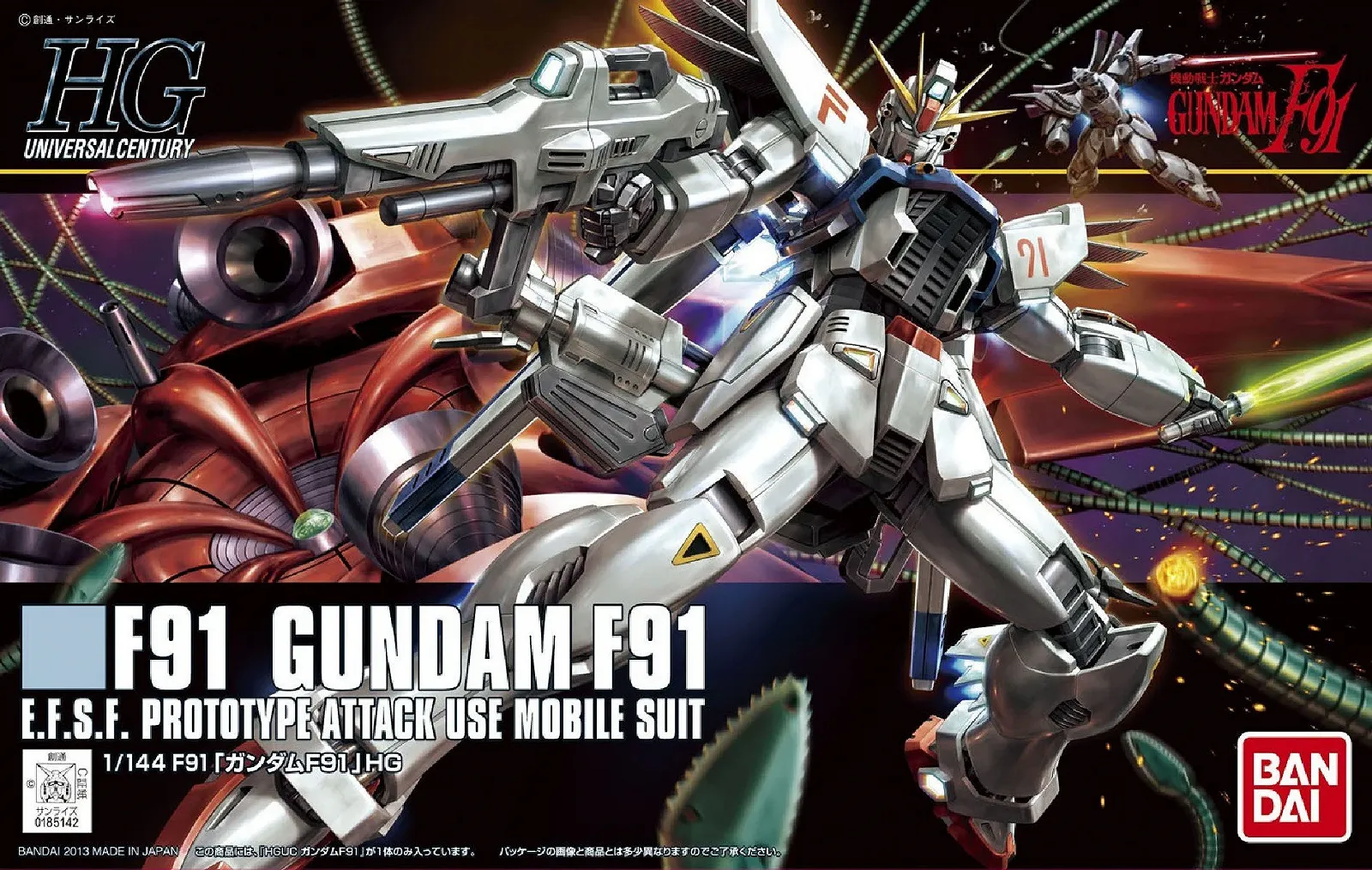 Экшн-фигурка Bandai Hobby HGUC Gundam F91, фото №3