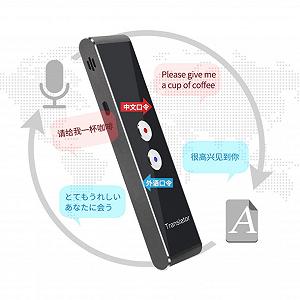 Пристрій для голосового перекладу Bluetooth, Портативний миттєвий двосторонній synthetic.ua - Фото 1