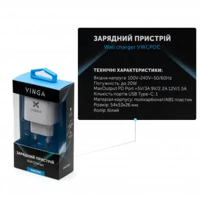 Зарядное устройство Vinga PD Type-C 20W Charger white VWCPDC, фото №4