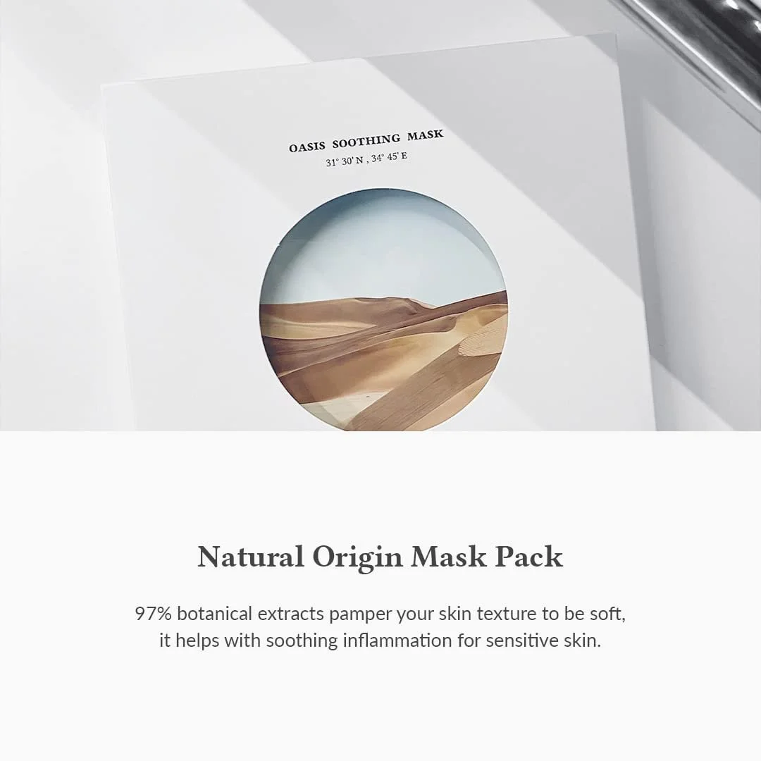 Маска для обличчя Dr.Althea Oasis Soothing Зволожуюча 27 г, фото №4