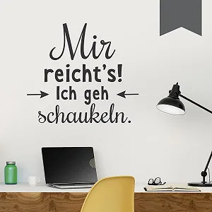 Наклейка на стіну Wandkings 'mir reicht's ich geh Schaukeln' 5 розмірів 2 кольори сірий - Фото 1