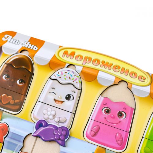 Сортер-пазл Мороженое [tsi192820-TSI], фото №2