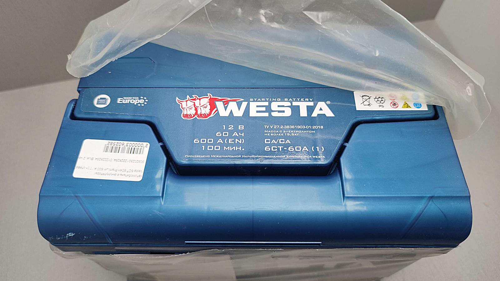 Автомобильные аккумуляторы Westa 6CT 60Ah Premium 600 А 1 слева Blue, фото №2 Автомобильные аккумуляторы Westa 6CT 60Ah Premium 600 А 1 слева Blue, фото №2