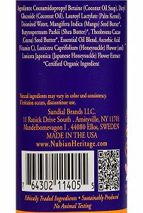 Гель для душу Nubian Heritage Mango Butter 13 oz synthetic.ua - Фото 1