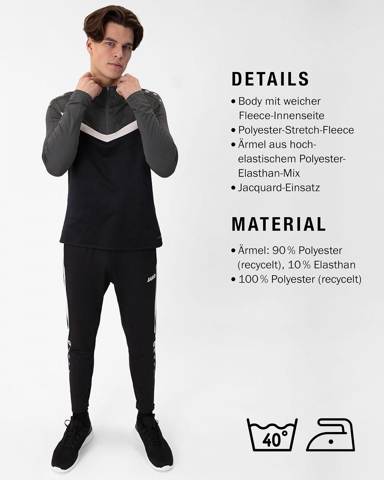 Кофта з блискавкою JAKO Iconic Дитяча, фото №4