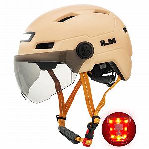 Шолом велосипедний ILM з візором та LED підсвічуванням E3-10L - Фото 1