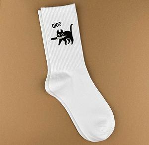 Мужские молодежные носки высокие демисезонные 40 - 45 размер synthetic.ua - Фото 1