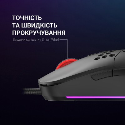Мышка GamePro GM395 RGB USB Black (GM395), фото №8 Мышка GamePro GM395 RGB USB Black (GM395), фото №8