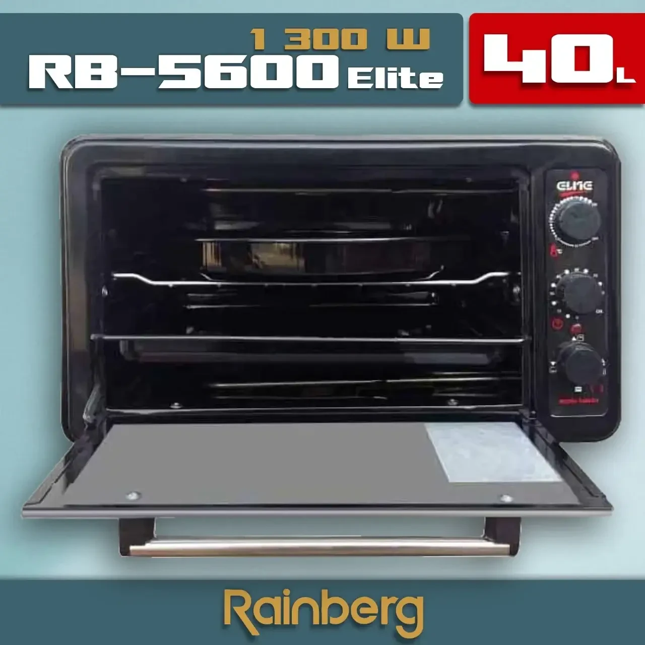 Электрическая Печь Elite Rainberg RB-5600 1300 Вт Объем 40 литров Духовка Настольная, фото №3 Электрическая Печь Elite Rainberg RB-5600 1300 Вт Объем 40 литров Духовка Настольная, фото №3