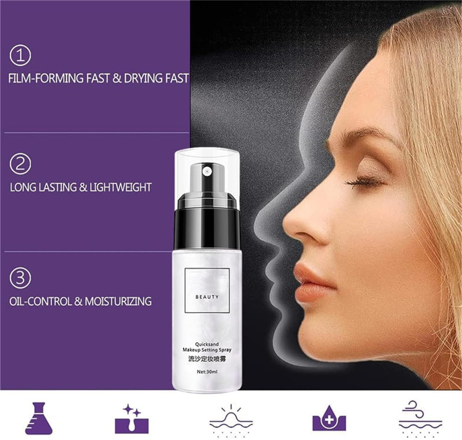 Спрей-фініш для макіяжу Mattifying Waterproof, фото №2