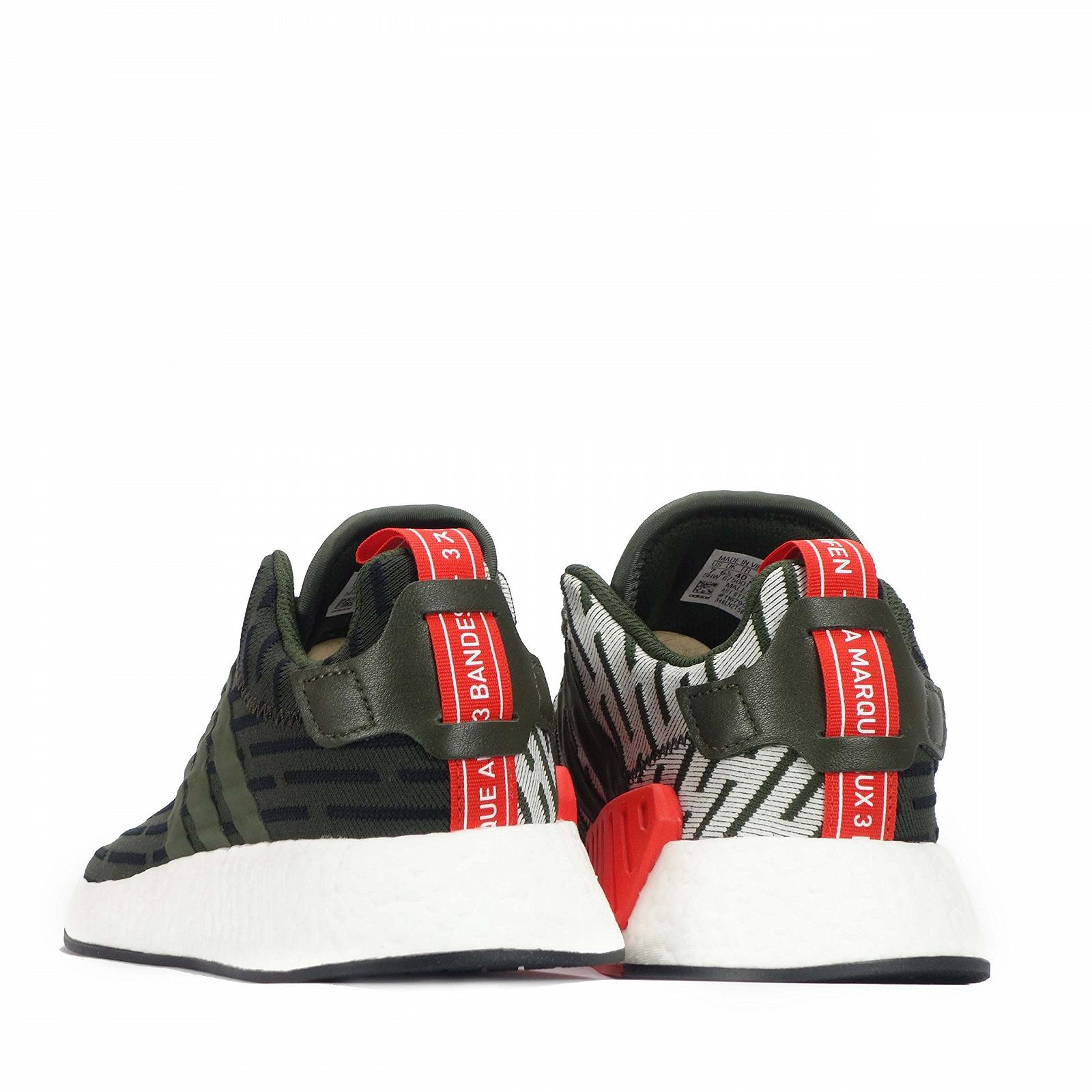 Кроссовки adidas NMD_r2 мужские, фото №6