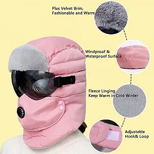 Зимняя шапка Детская лыжная шапка с клапаном для ушей synthetic.ua - Фото 1