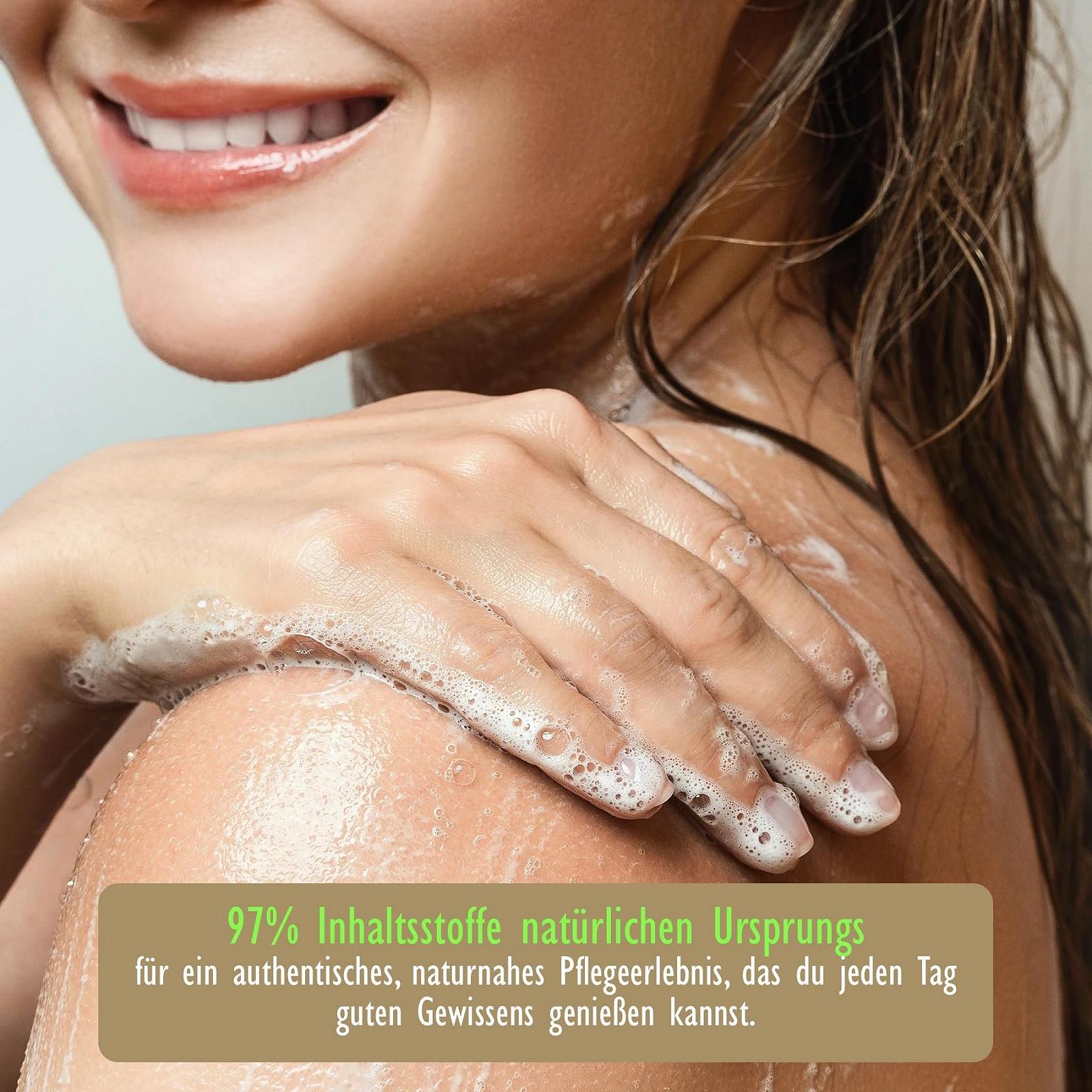 Питательный гель для душа P-Beauty Naturkosmetik с органическим кокосовым маслом и пантенолом 250 мл, фото №4