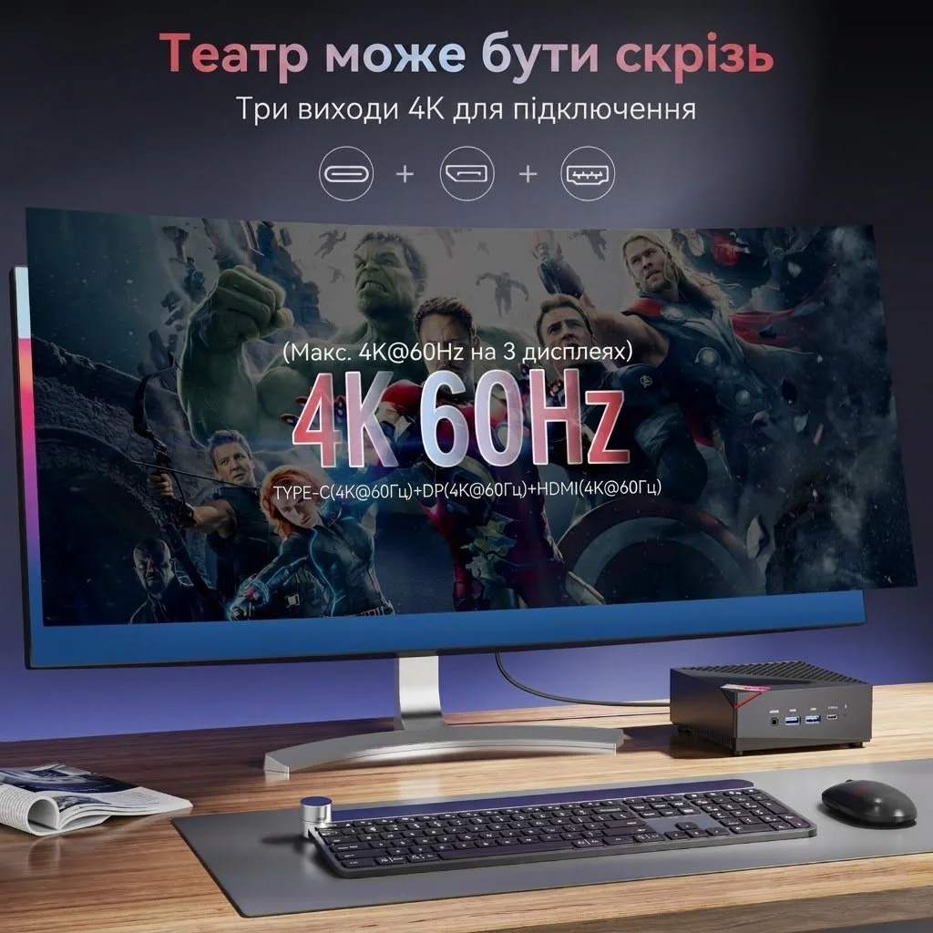 Міні ПК NiPoGi AM06PRO / AMD Ryzen 7 5825U / RAM 16GB / SSD 512GB / 1 x HDMI / 2 x LAN / Wi-Fi 6 / Bluetooth 5.2 / Windows 11 / Чорний, фото №5 Міні ПК NiPoGi AM06PRO / AMD Ryzen 7 5825U / RAM 16GB / SSD 512GB / 1 x HDMI / 2 x LAN / Wi-Fi 6 / Bluetooth 5.2 / Windows 11 / Чорний, фото №5