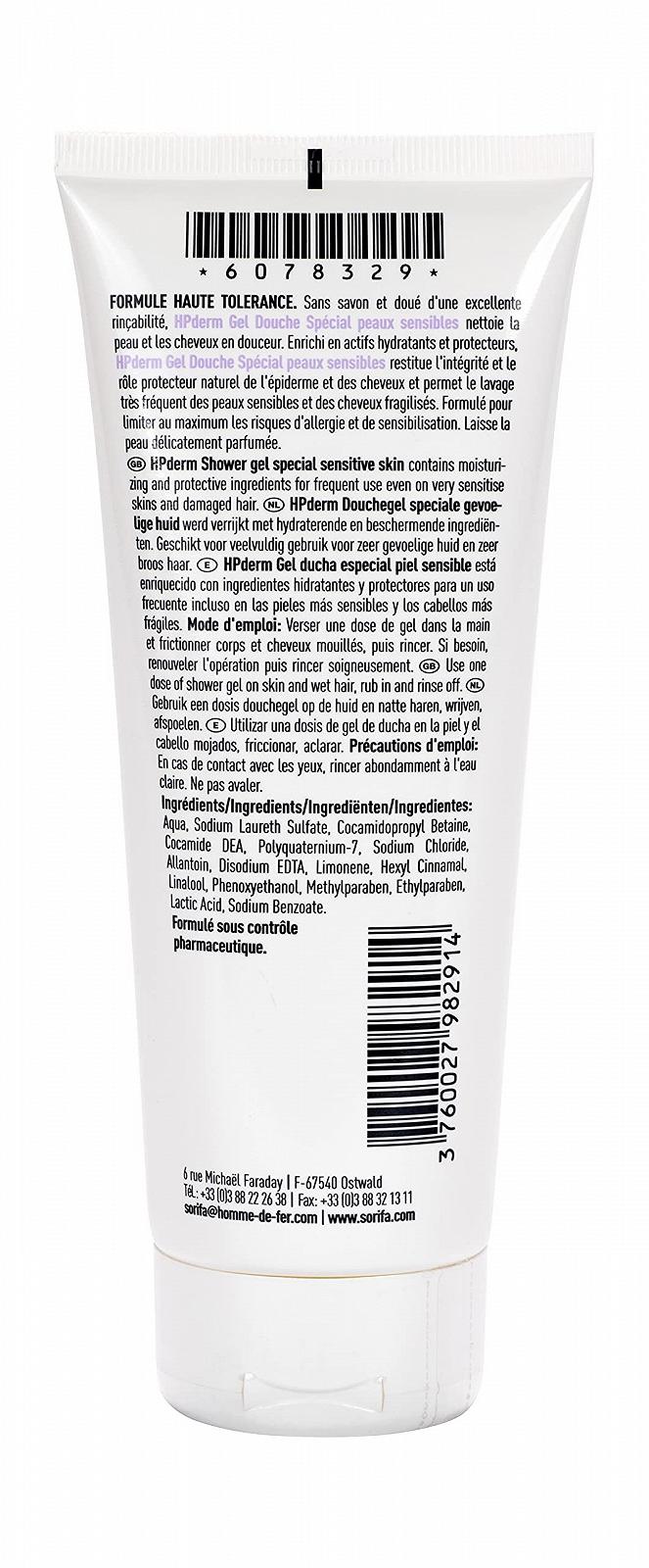 Гель для душу 2 в 1 для тіла та волосся HPderm Tweeter Shower для чутливої шкіри, татуювань та ослабленого волосся pH-нейтральний без мила 200 мл, фото №2