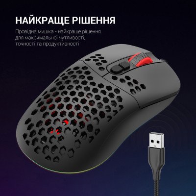 Мышка GamePro GM395 RGB USB Black (GM395), фото №7 Мышка GamePro GM395 RGB USB Black (GM395), фото №7