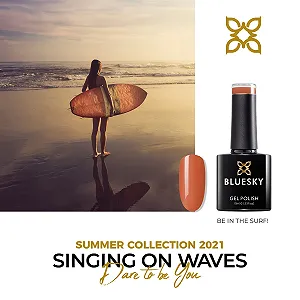Гель-лак Bluesky Summer 2021 Collection Be In The Surf Ss2118 10мл Жженый оранжевый (Требует полимеризации под LED или УФ лампой) synthetic.ua - Фото 1