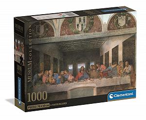 Пазли Clementoni Puzzle Museum The Last Supper 1000 елементів Компактна коробка (39965) - Фото 1