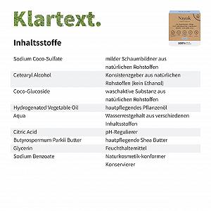 Твердий гель для душу Niyok 2-in-1 Sensitive для чутливої шкіри 80 г synthetic.ua - Фото 1